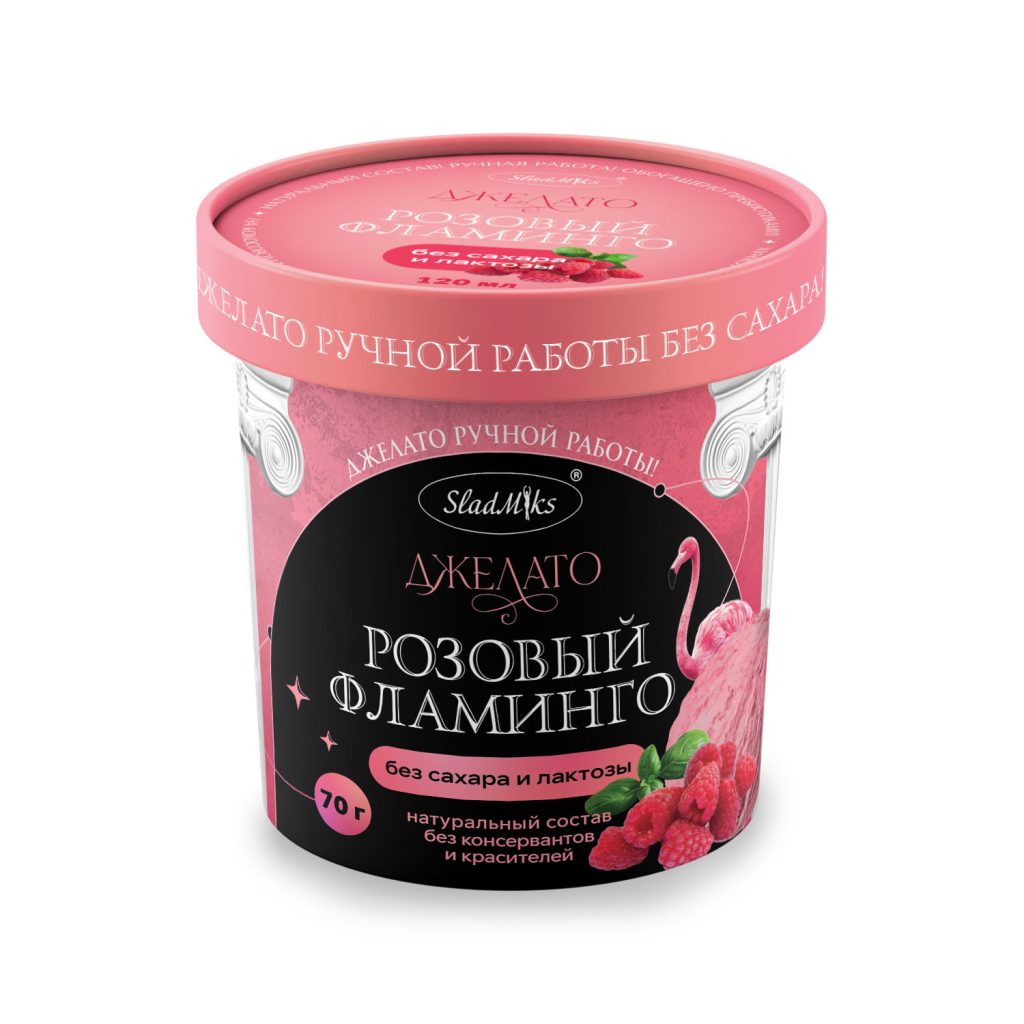 Десерт «Розовый фламинго»