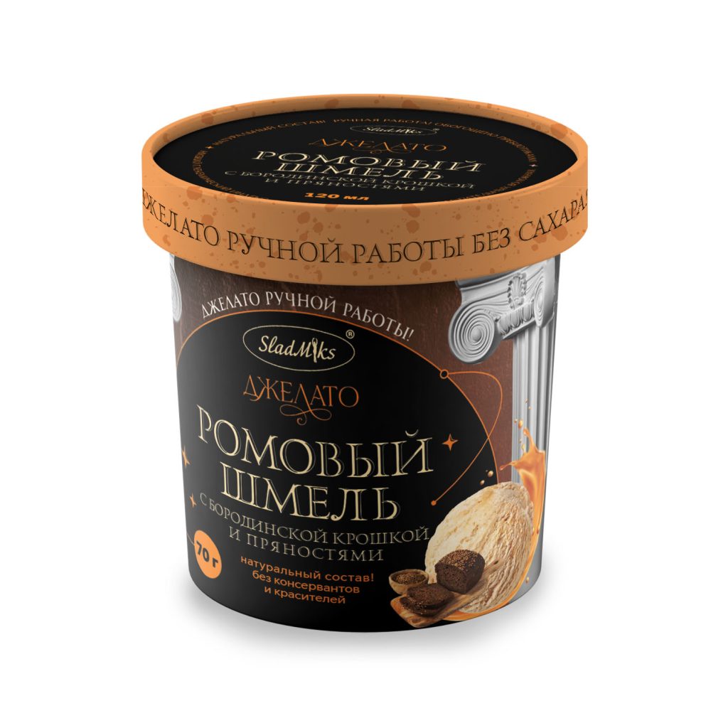 Мороженое «Ромовый шмель»